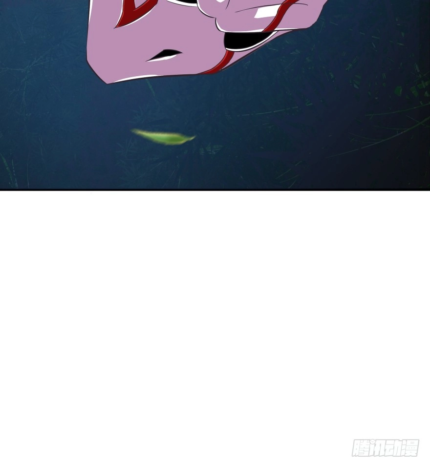 《魔神的恋爱法则》你到底在哪里？ 第17页