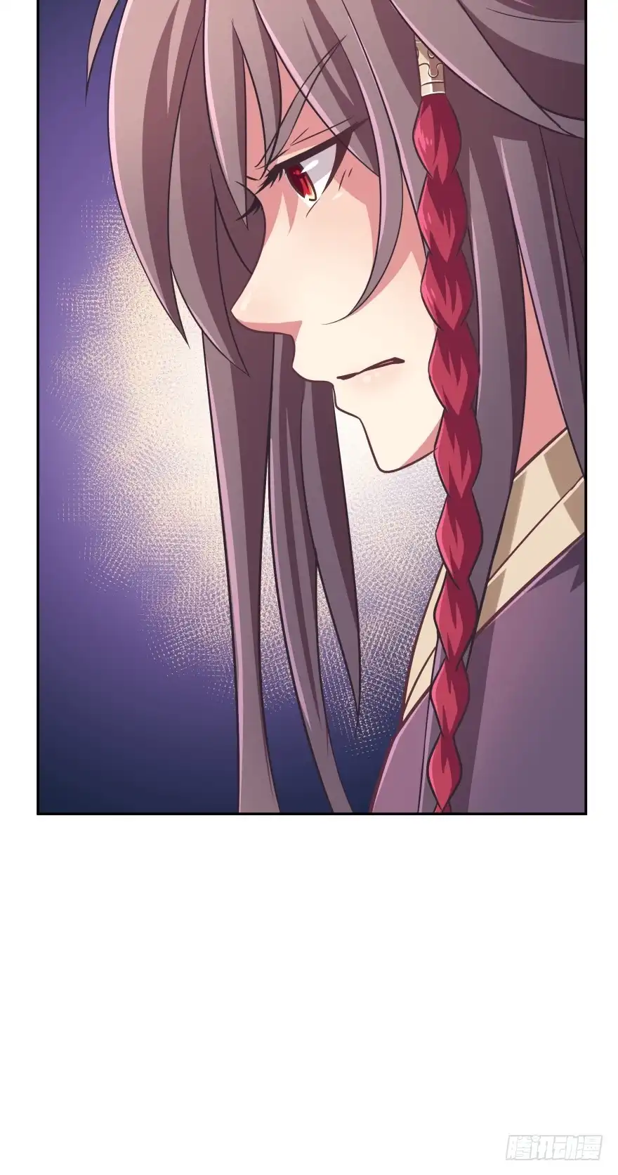 《魔神的恋爱法则》你到底在哪里？ 第20页
