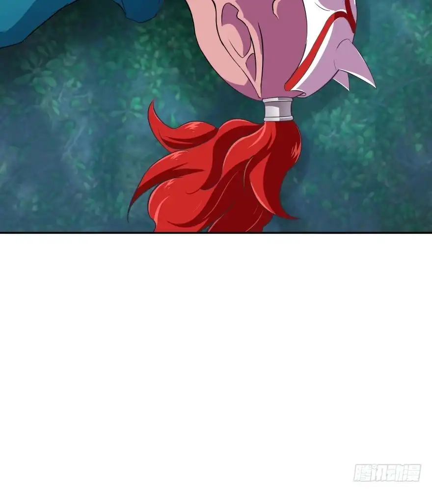 《魔神的恋爱法则》你到底在哪里？ 第58页