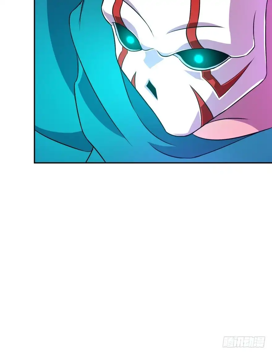 《魔神的恋爱法则》你到底在哪里？ 第55页