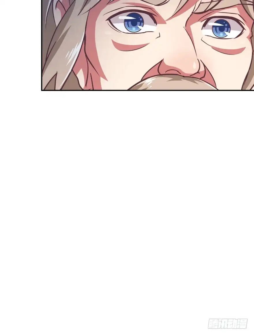 《魔神的恋爱法则》你到底在哪里？ 第65页