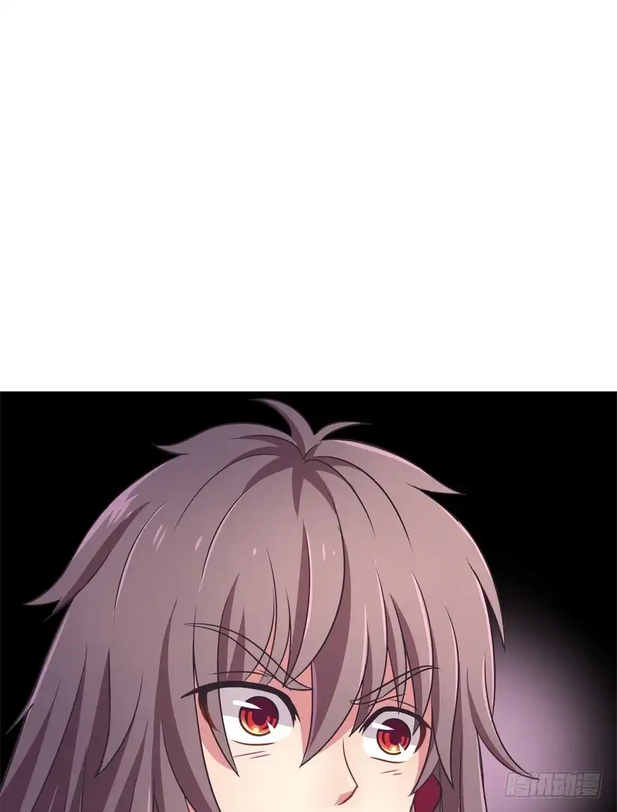 《魔神的恋爱法则》昨晚都做了什么了？ 第69页