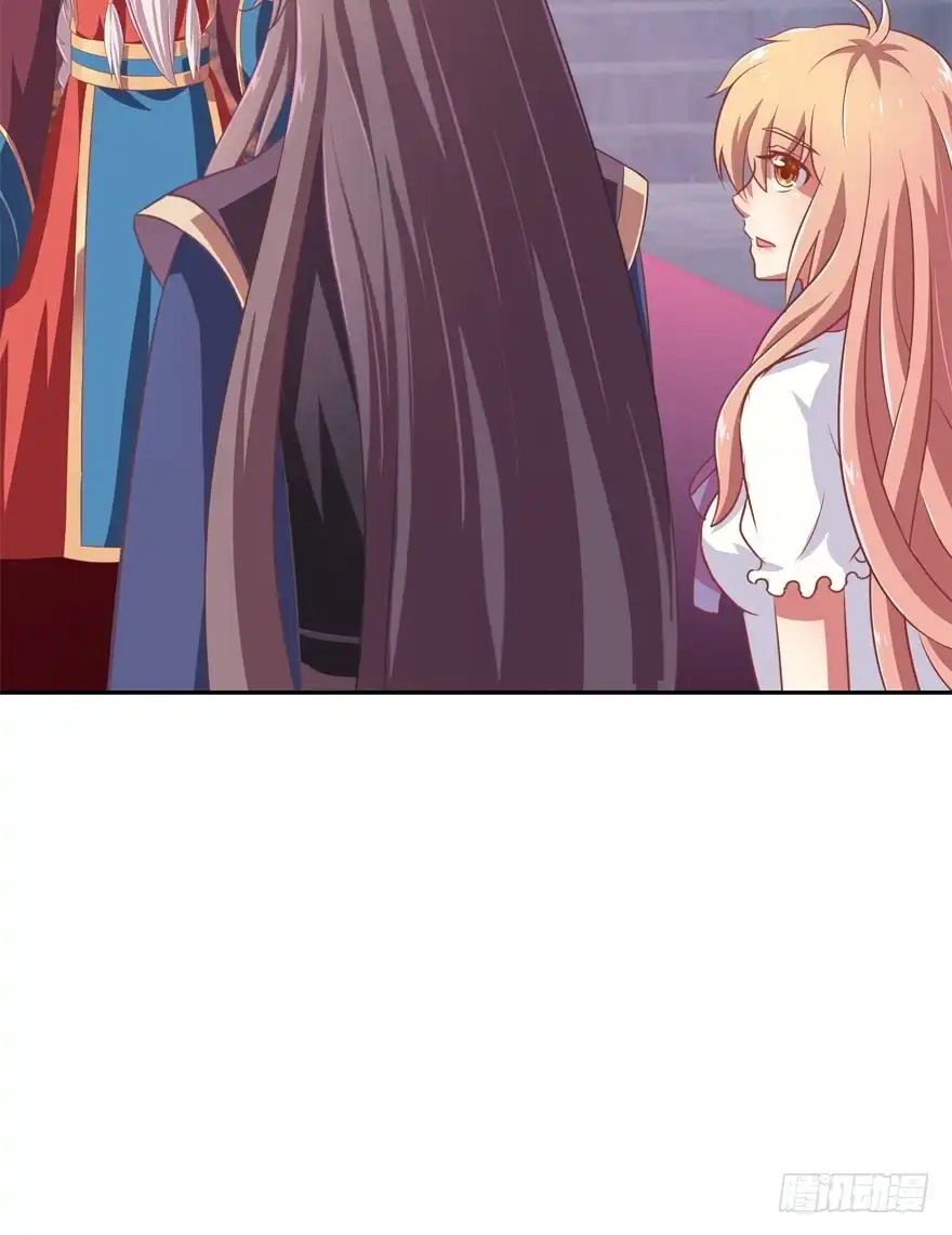 《魔神的恋爱法则》一年后我们各不相欠 第103页