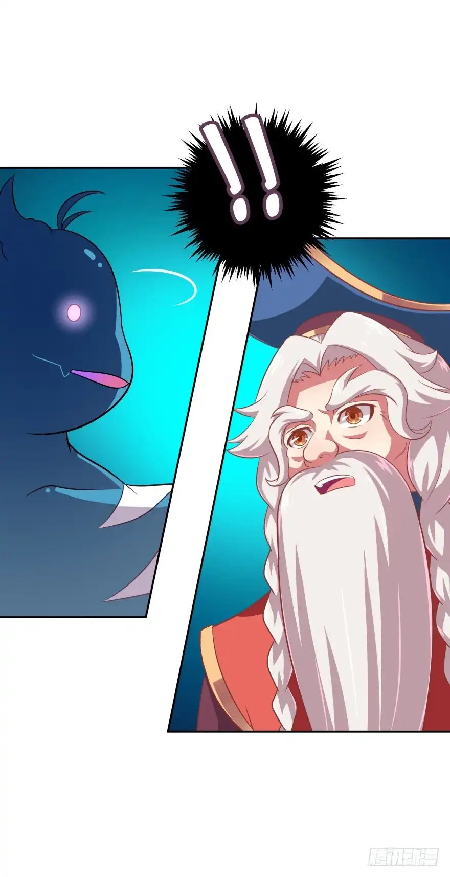 《魔神的恋爱法则》一年后我们各不相欠 第12页