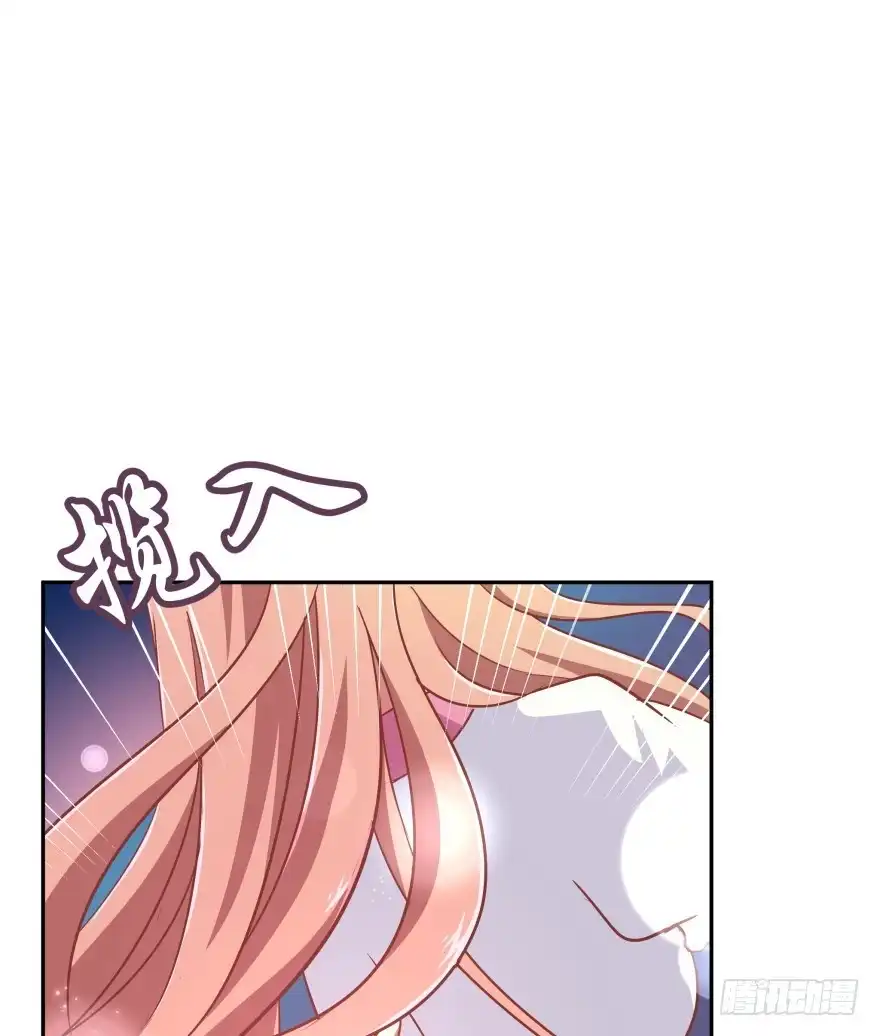 《魔神的恋爱法则》一年后我们各不相欠 第108页