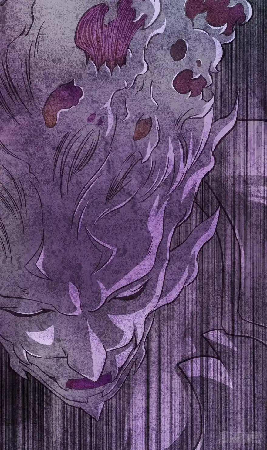 《魔神的恋爱法则》禁区仓库（上） 第11页