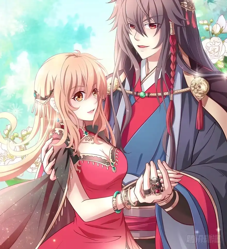 《魔神的恋爱法则》禁区仓库（上） 第2页