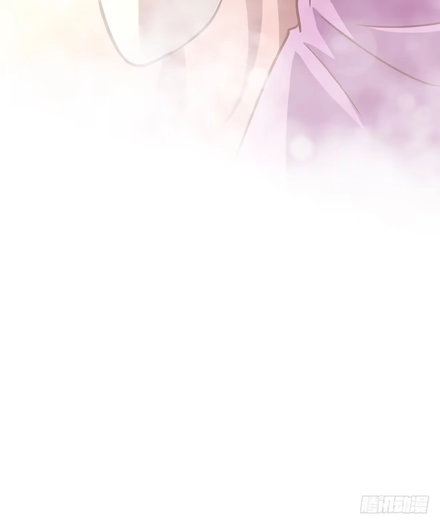 《魔神的恋爱法则》禁区仓库（上） 第74页