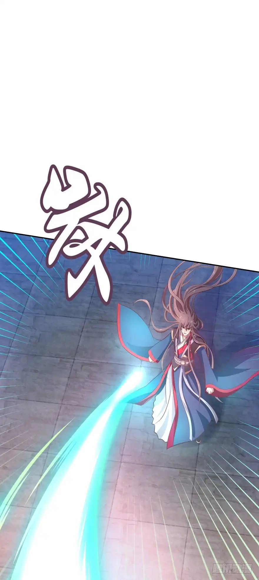 《魔神的恋爱法则》这辈子都别想离开我 第42页
