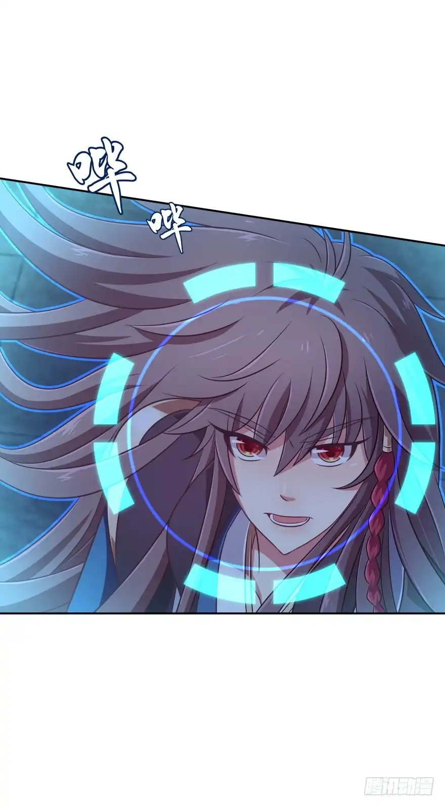 《魔神的恋爱法则》这辈子都别想离开我 第39页