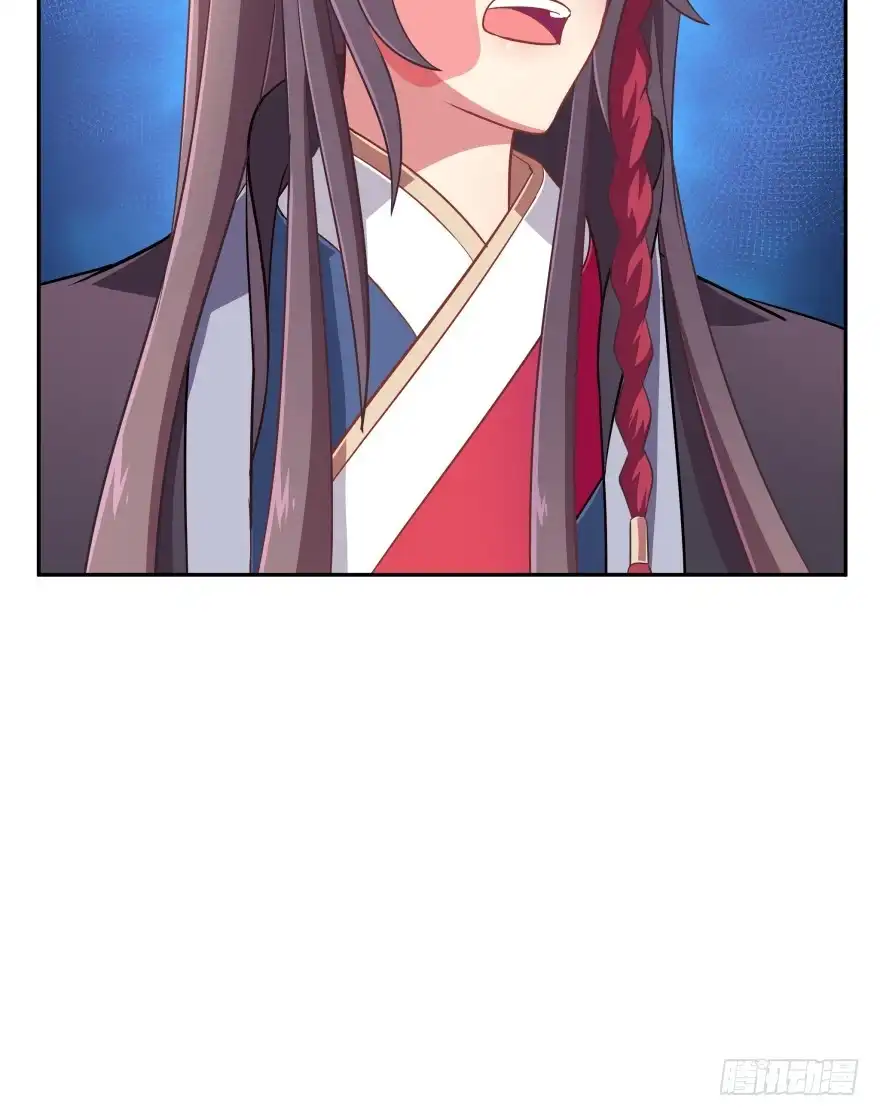 《魔神的恋爱法则》这辈子都别想离开我 第7页