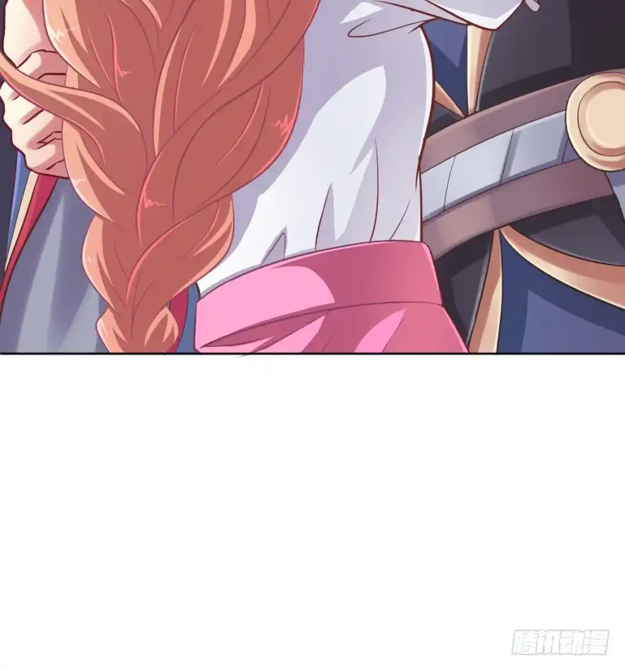 《魔神的恋爱法则》这辈子都别想离开我 第12页