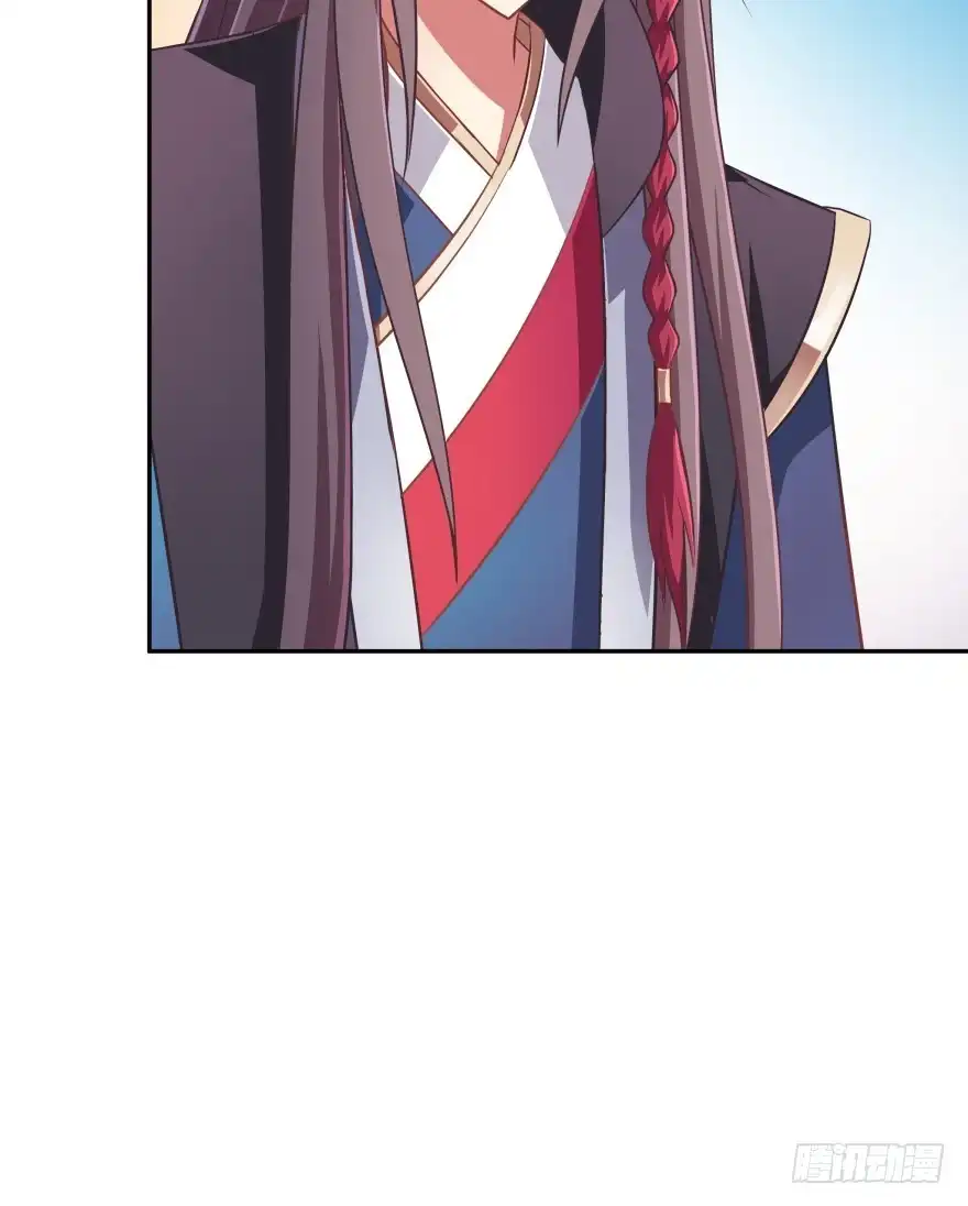 《魔神的恋爱法则》逃到哪里都要把你抓回来 第62页