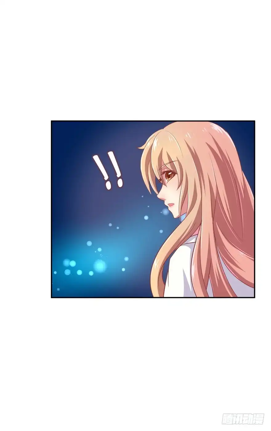 《魔神的恋爱法则》逃到哪里都要把你抓回来 第18页
