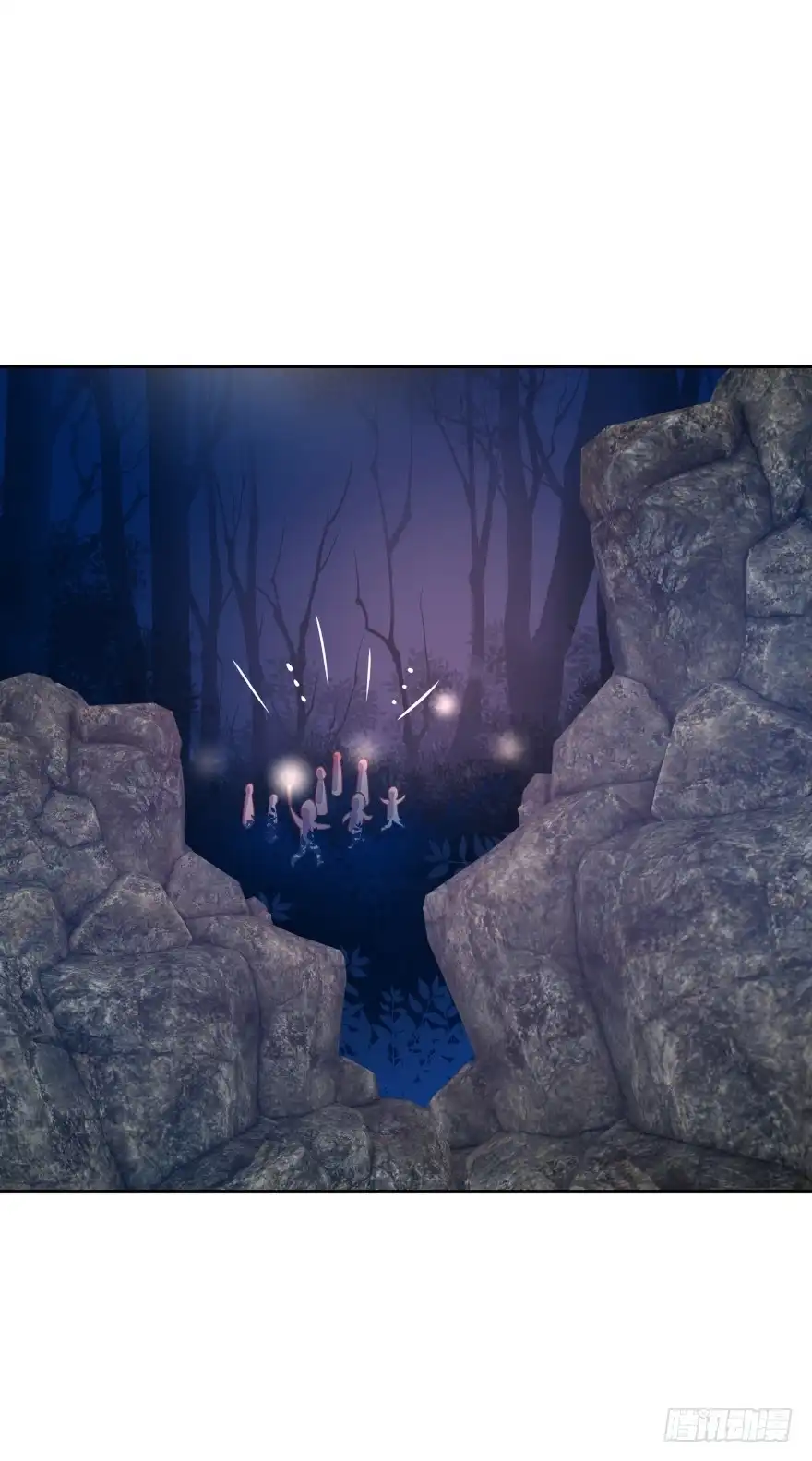 《魔神的恋爱法则》你逃不出我魔掌的！ 第34页