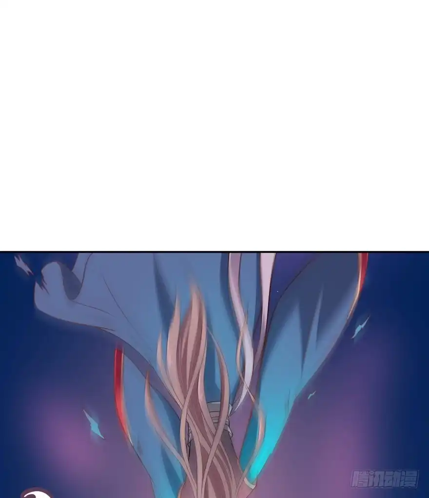 《魔神的恋爱法则》舍弃生命也要离开你！ 第72页
