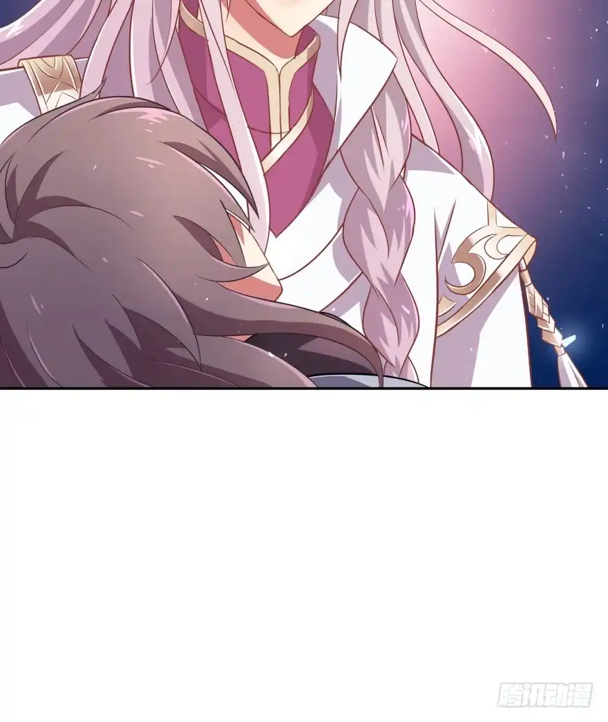 《魔神的恋爱法则》舍弃生命也要离开你！ 第79页