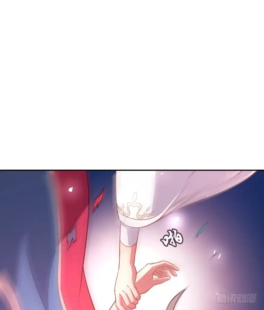 《魔神的恋爱法则》舍弃生命也要离开你！ 第74页