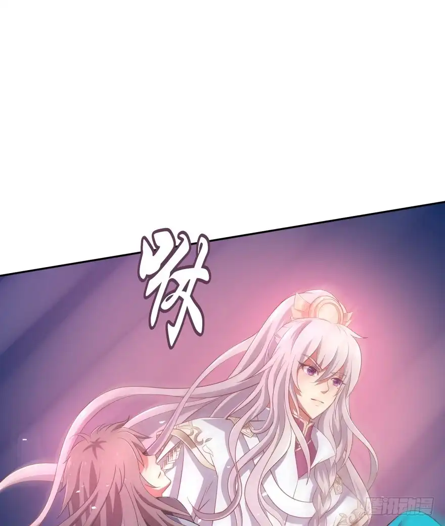 《魔神的恋爱法则》舍弃生命也要离开你！ 第76页