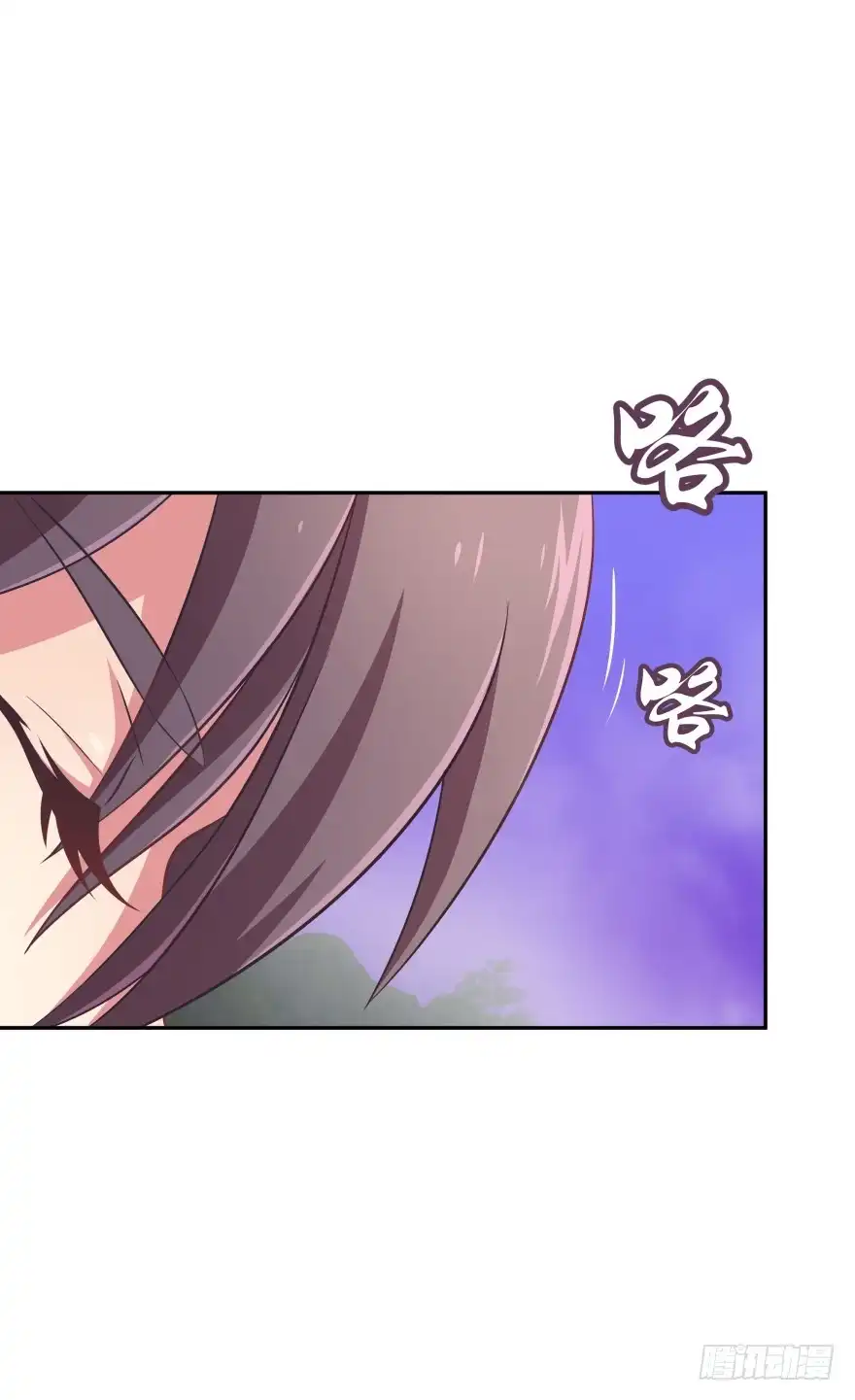 《魔神的恋爱法则》身陷险境！ 第49页