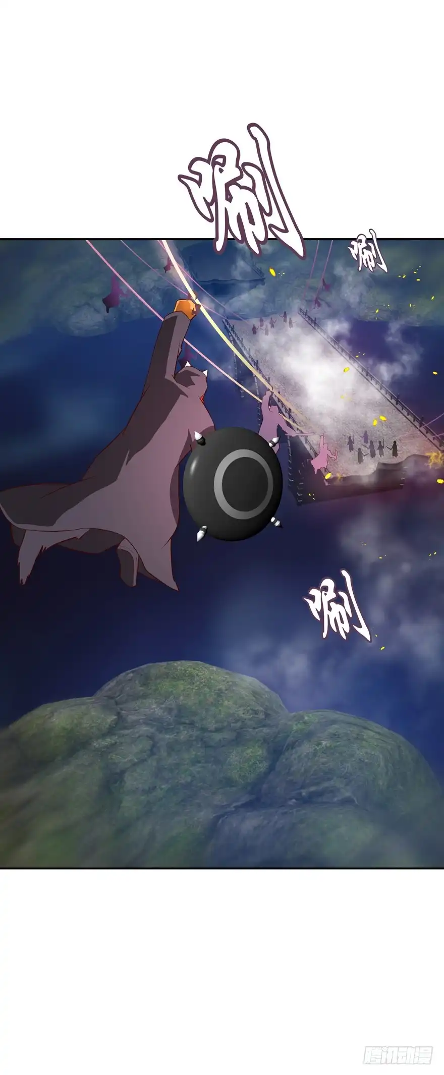 《魔神的恋爱法则》糟！有埋伏！ 第21页