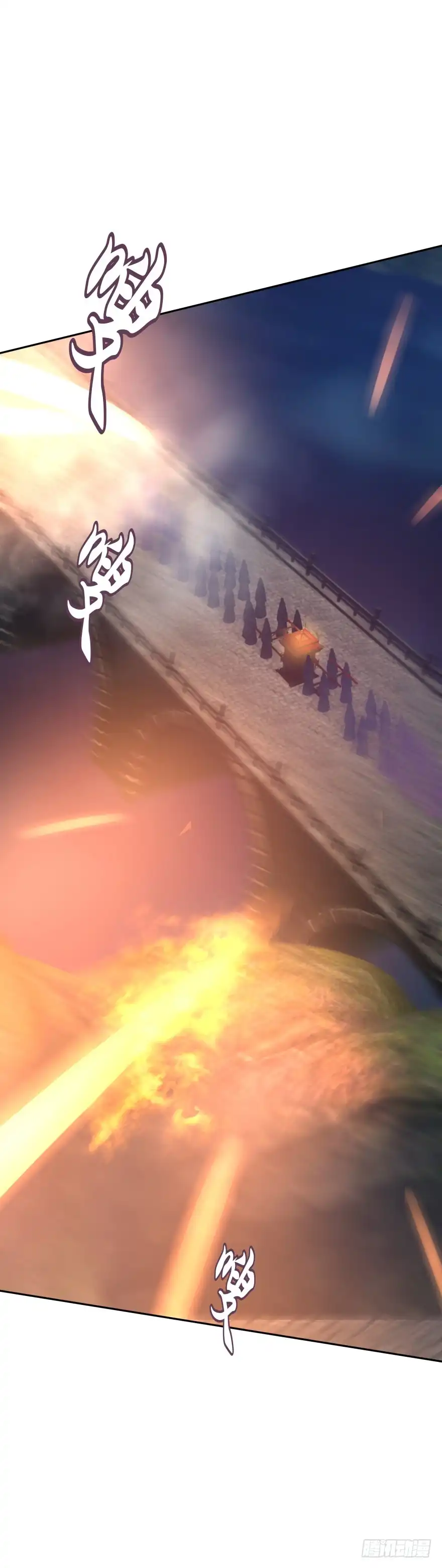 《魔神的恋爱法则》糟！有埋伏！ 第2页