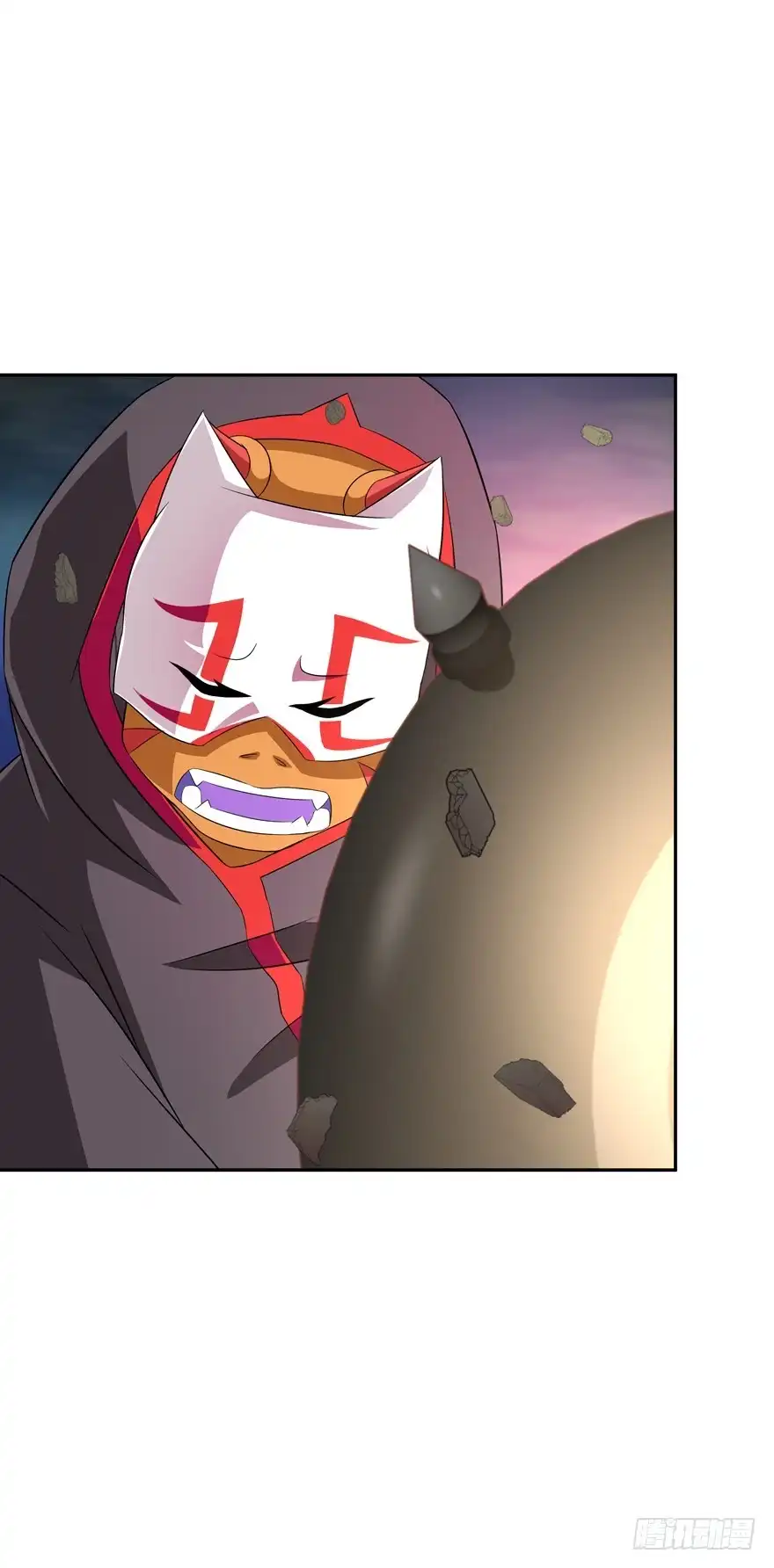 《魔神的恋爱法则》危险！ 第15页