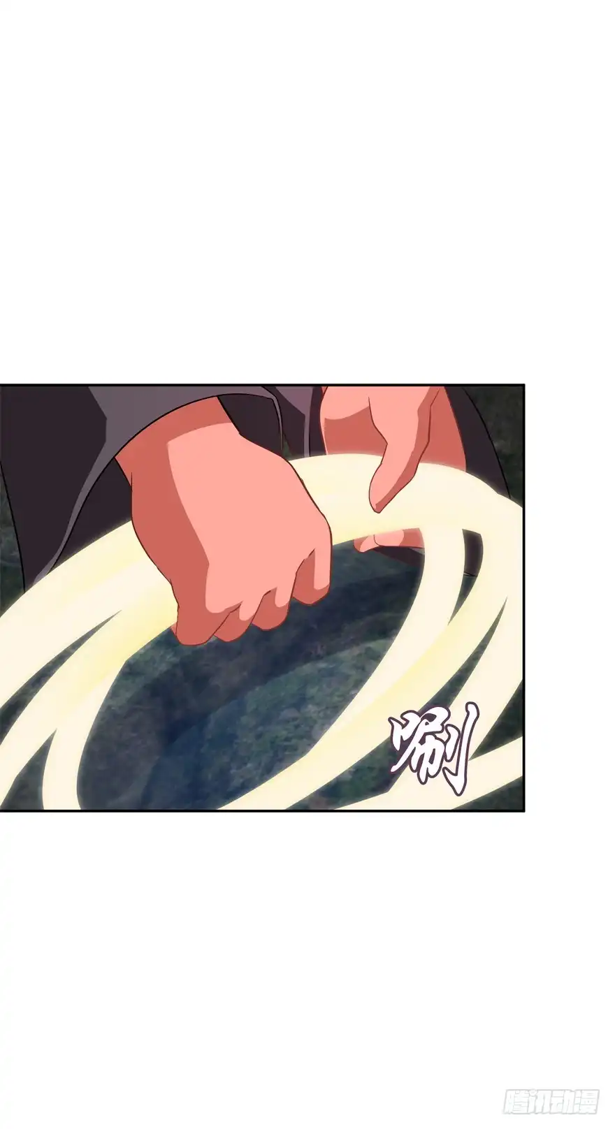 《魔神的恋爱法则》危险！ 第20页