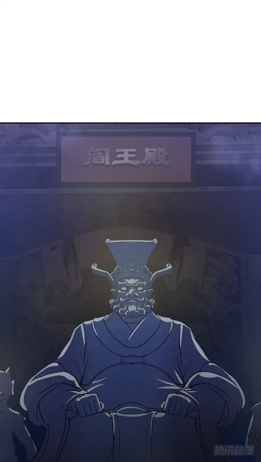 《魔神的恋爱法则》禁区仓库（中） 第52页