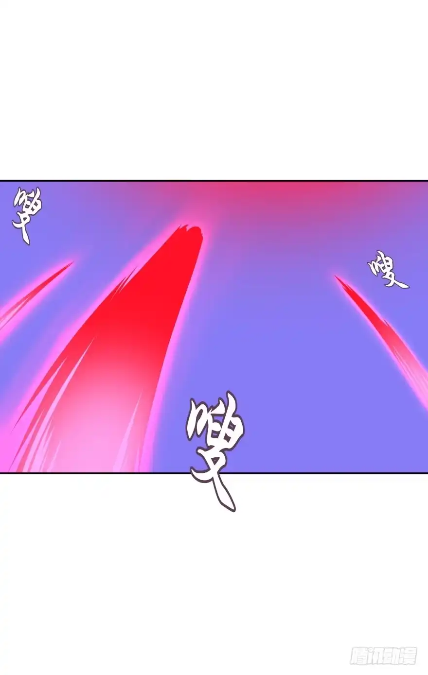 《魔神的恋爱法则》不祥的预感！ 第46页