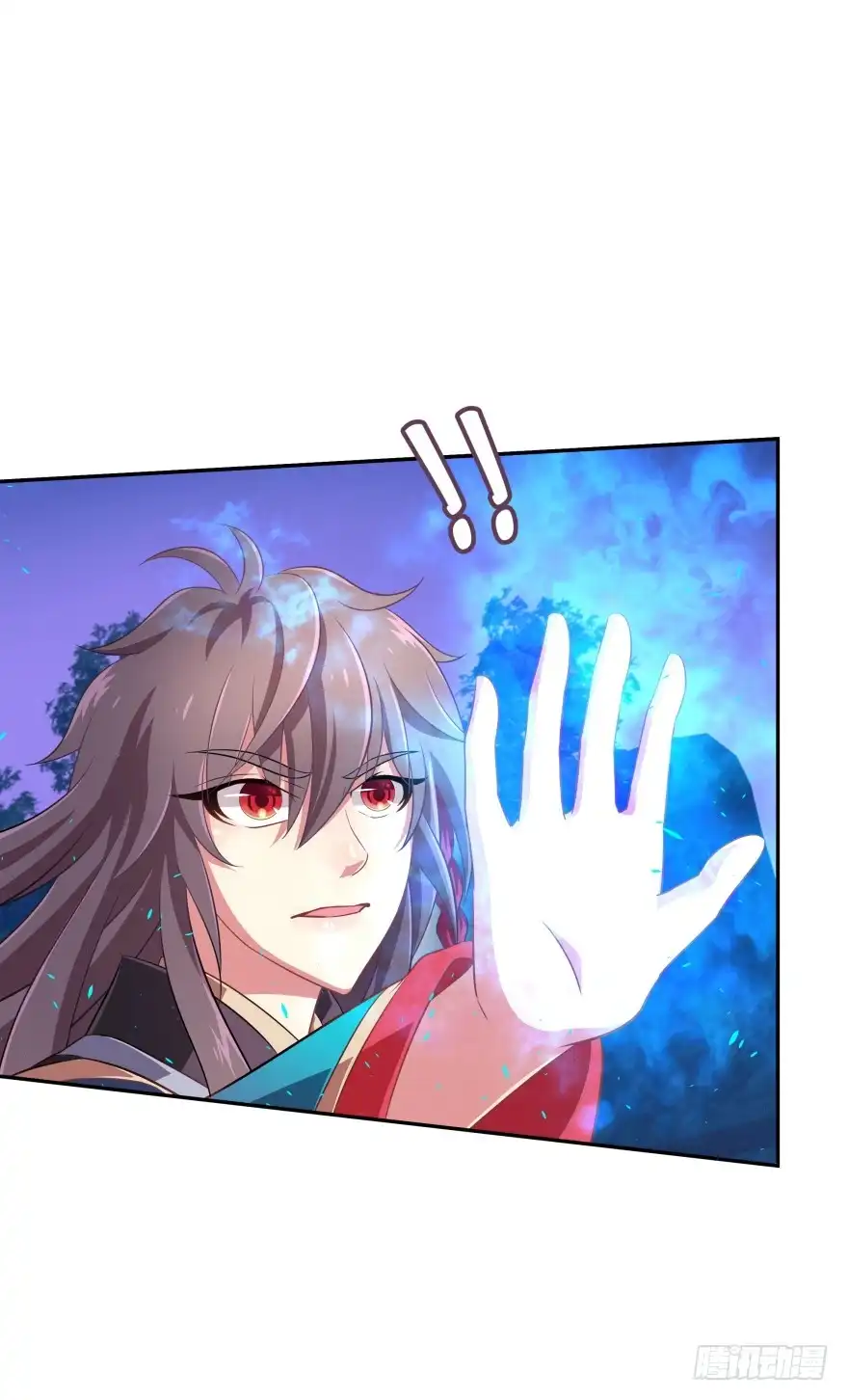 《魔神的恋爱法则》敌人的真正目的！ 第26页
