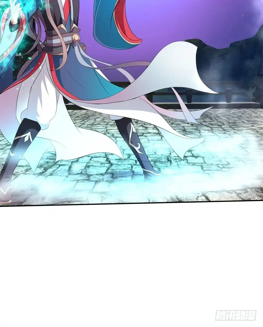《魔神的恋爱法则》敌人的真正目的！ 第23页