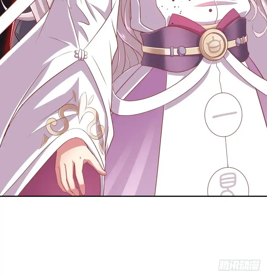 《魔神的恋爱法则》敌人的真正目的3 第49页