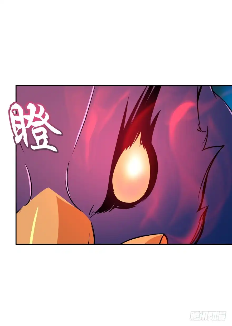 《魔神的恋爱法则》洞穴危机 第50页