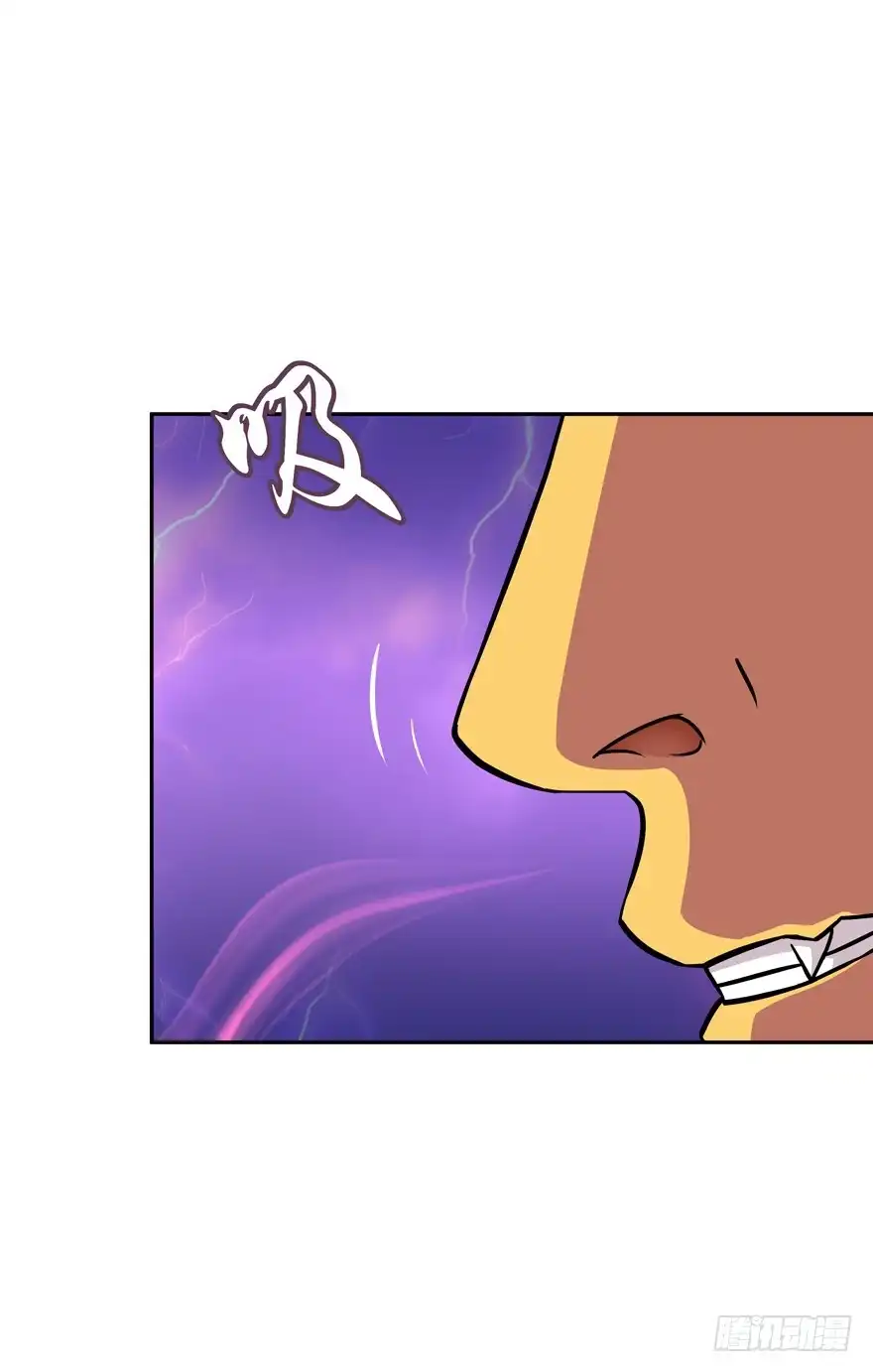 《魔神的恋爱法则》洞穴危机2 第18页