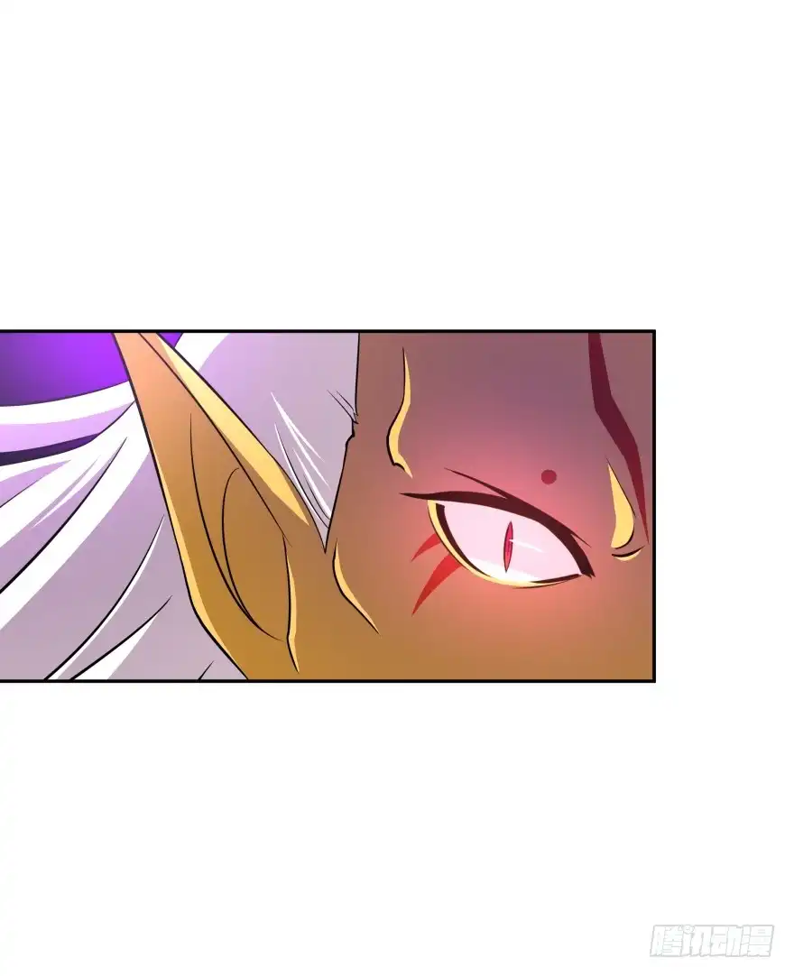 《魔神的恋爱法则》血战！ 第24页
