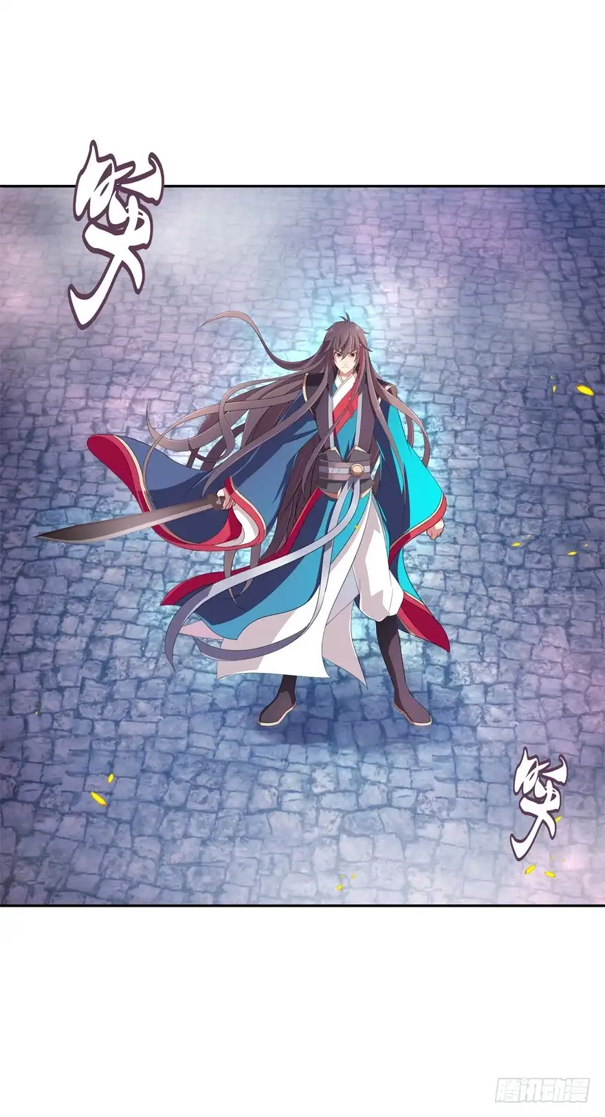 《魔神的恋爱法则》血战2 第10页
