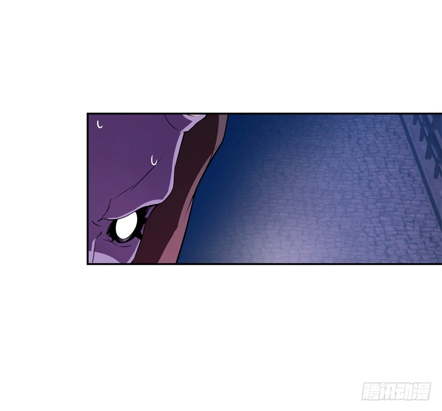 《魔神的恋爱法则》血战2 第9页