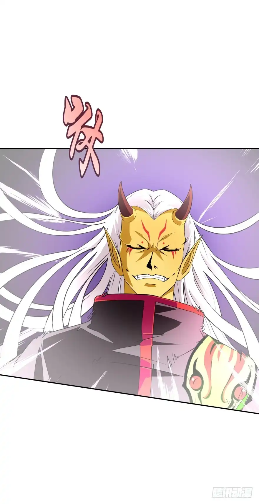 《魔神的恋爱法则》血战3 第27页