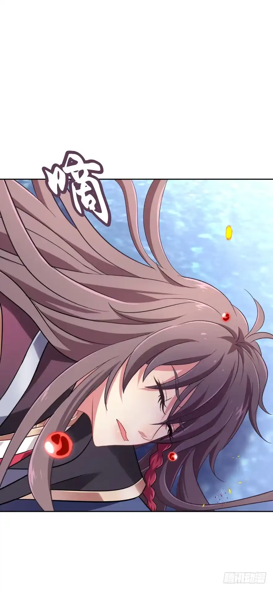 《魔神的恋爱法则》血战3 第25页