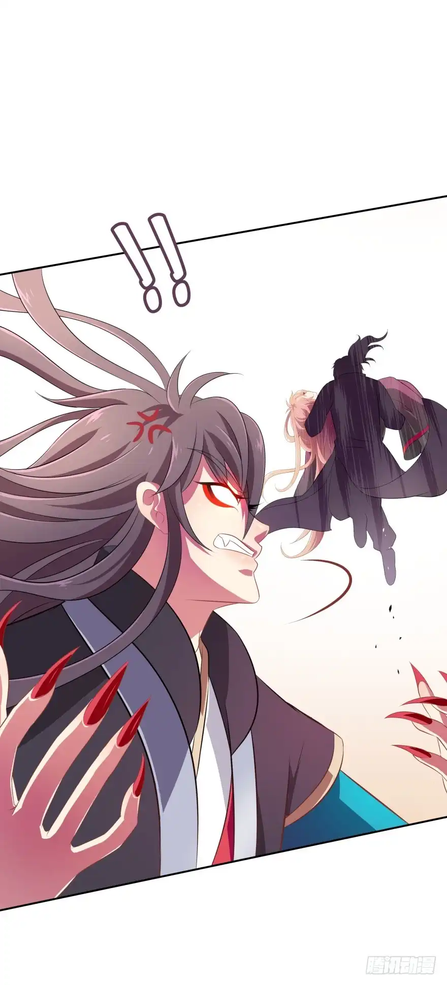 《魔神的恋爱法则》血战4 第29页