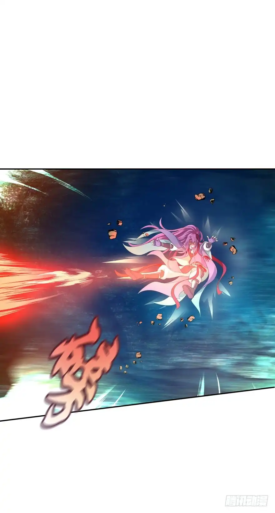 《魔神的恋爱法则》血战4 第25页