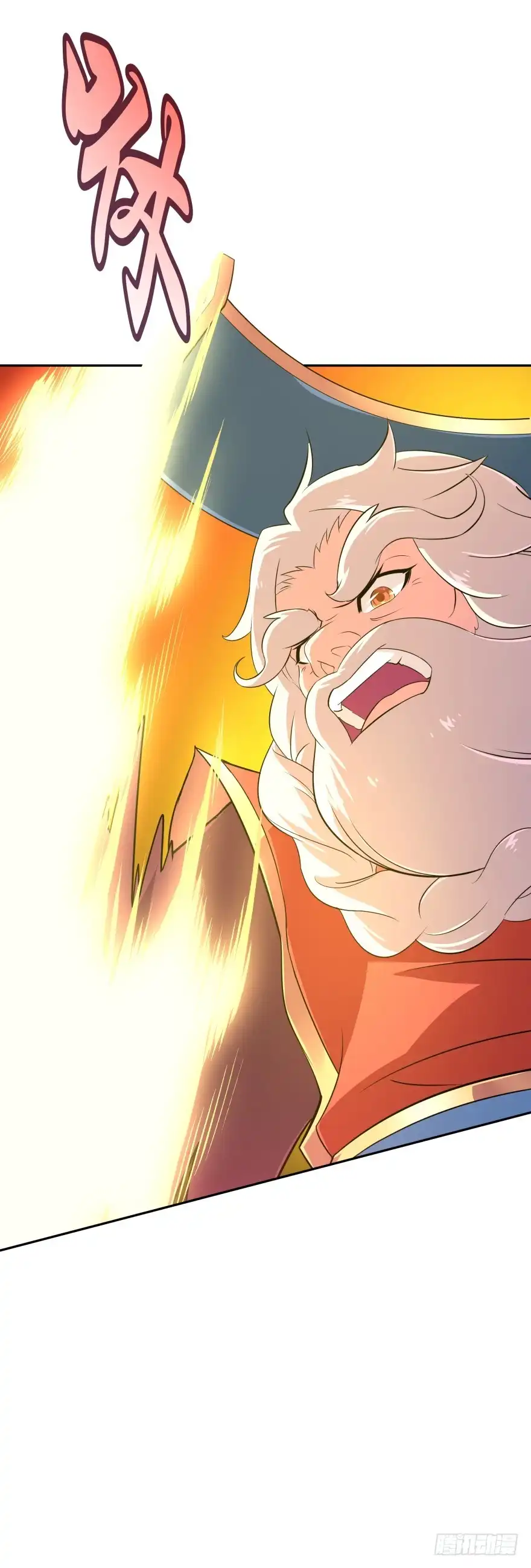 《魔神的恋爱法则》难道你是她的转世？ 第6页