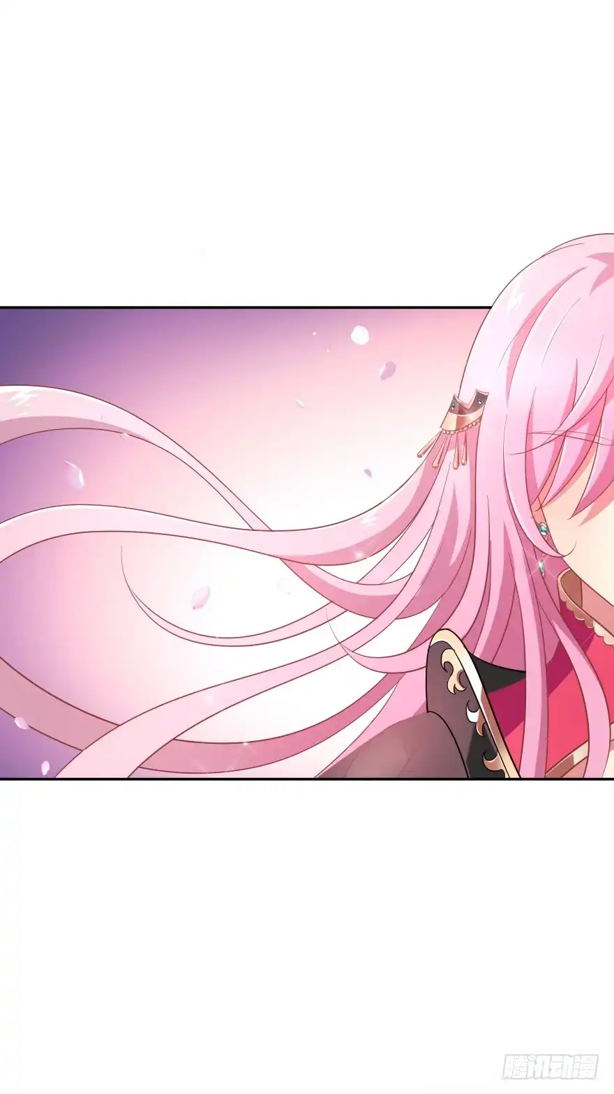 《魔神的恋爱法则》蜜月篇-扮演恩爱夫妻 第33页