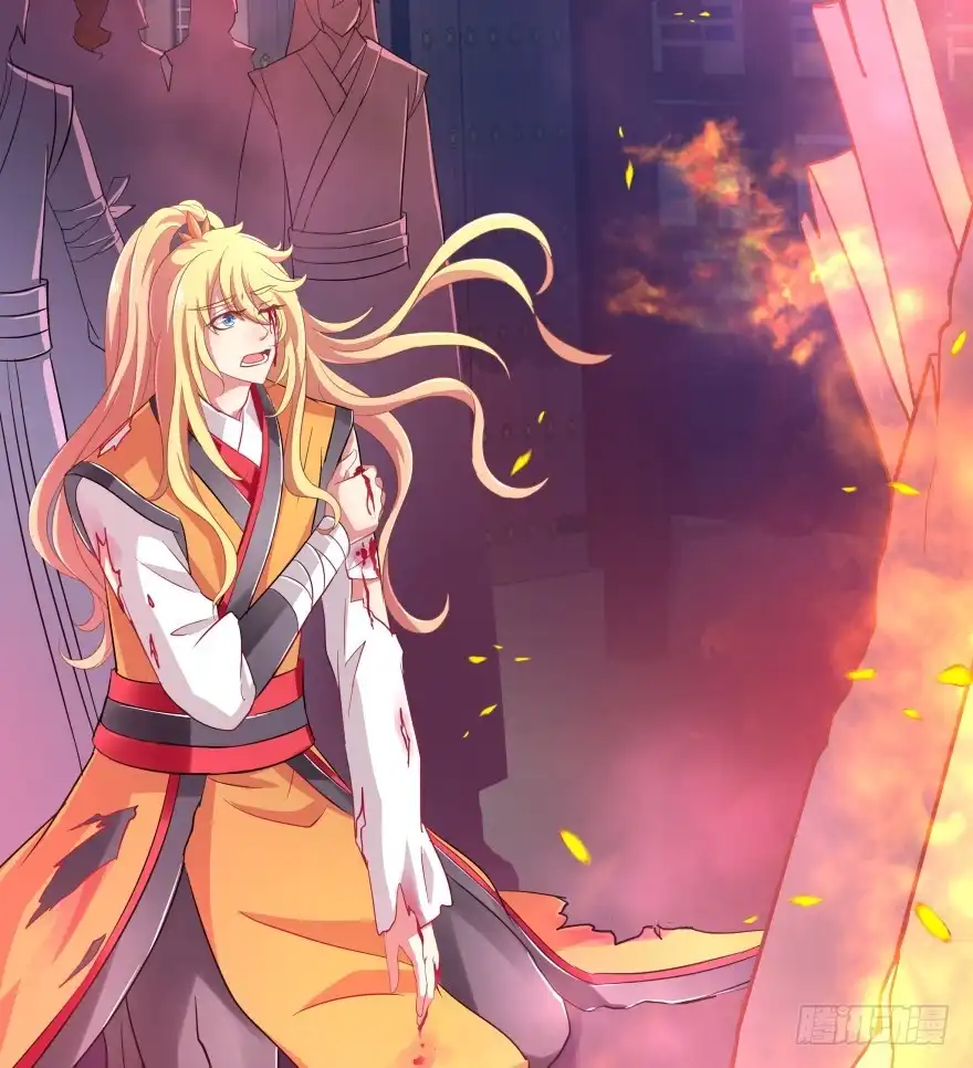 《魔神的恋爱法则》考核官竟然是仇敌！ 第22页
