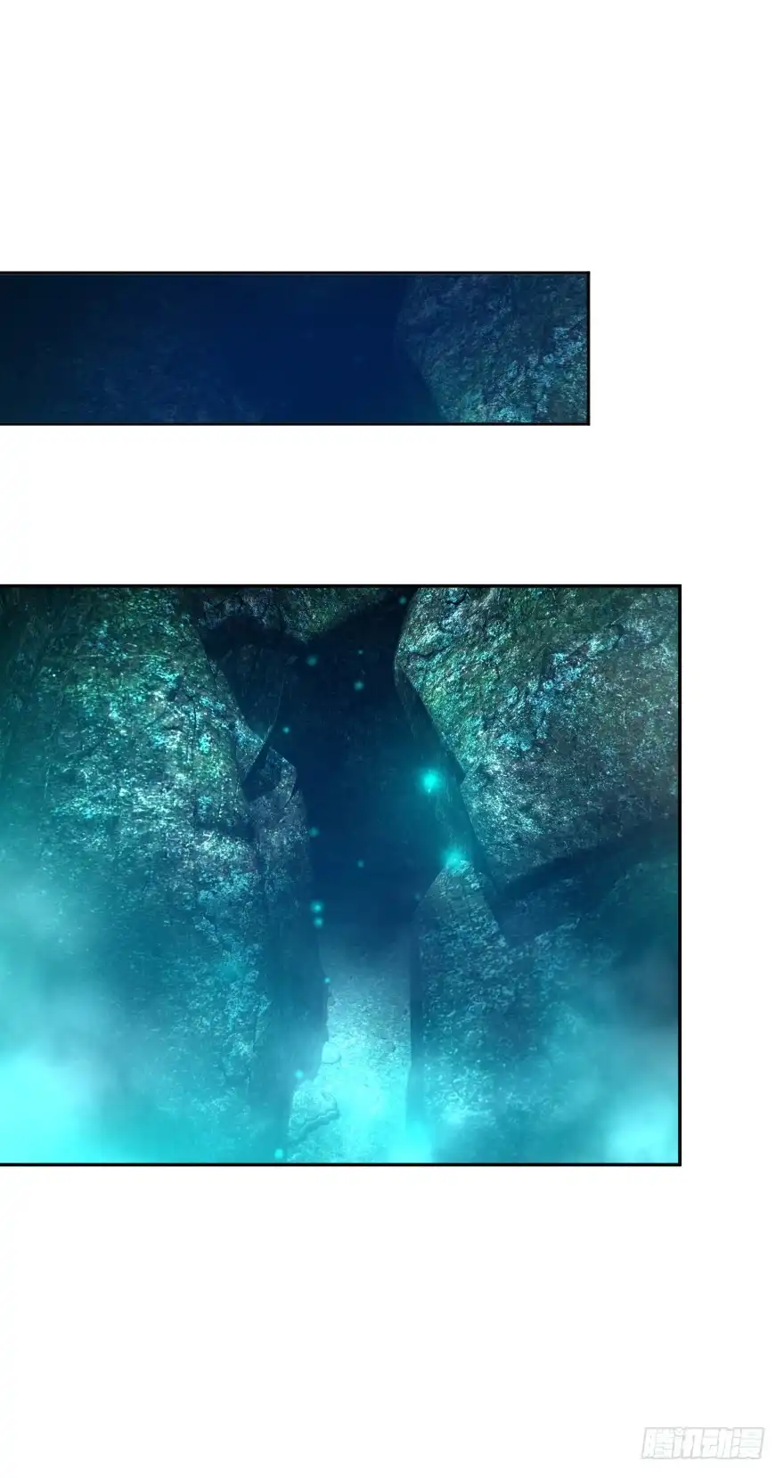 《魔神的恋爱法则》考核官竟然是仇敌！ 第37页