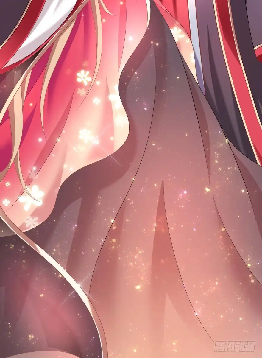 《魔神的恋爱法则》向他们证明我们的爱情 第14页