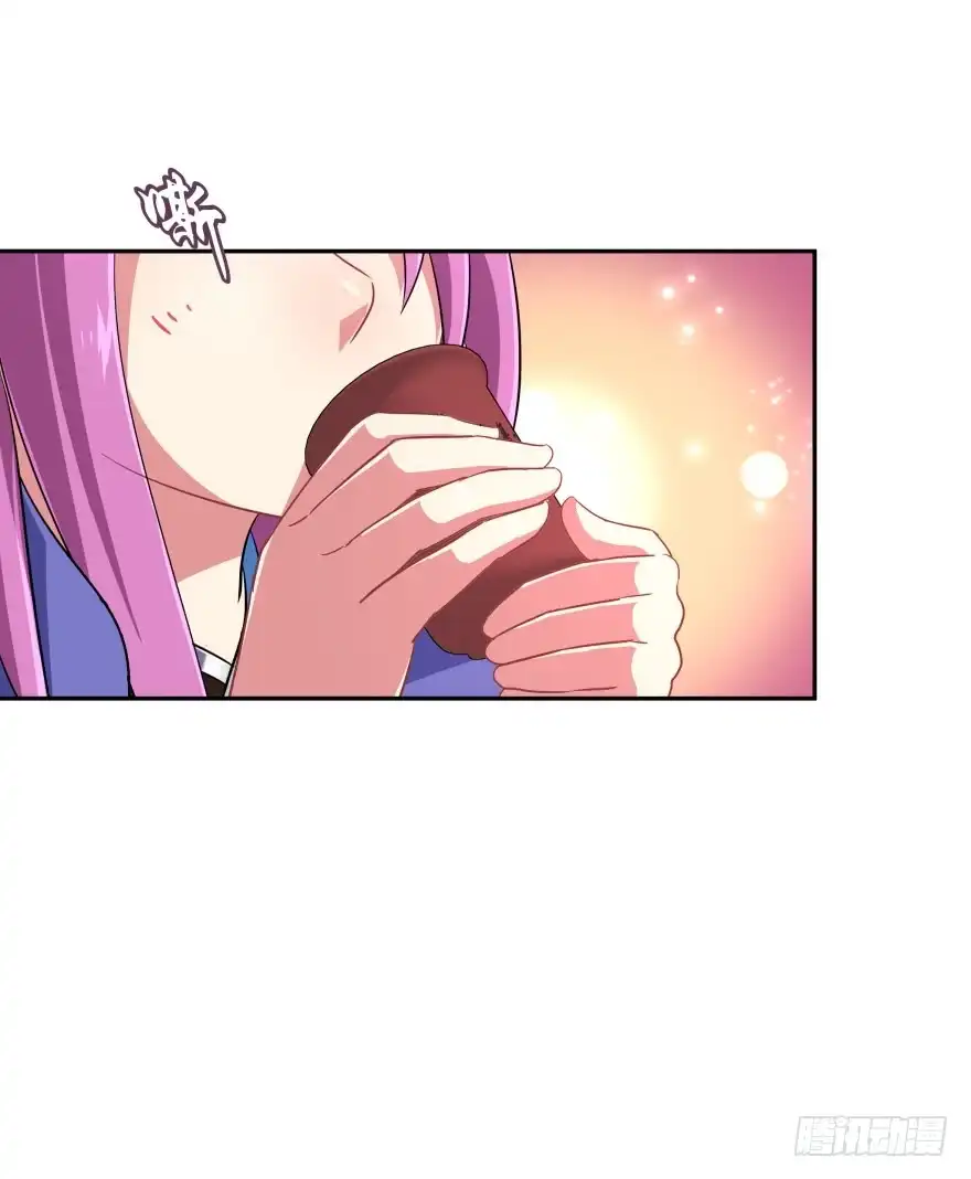 《魔神的恋爱法则》验身！！ 第23页