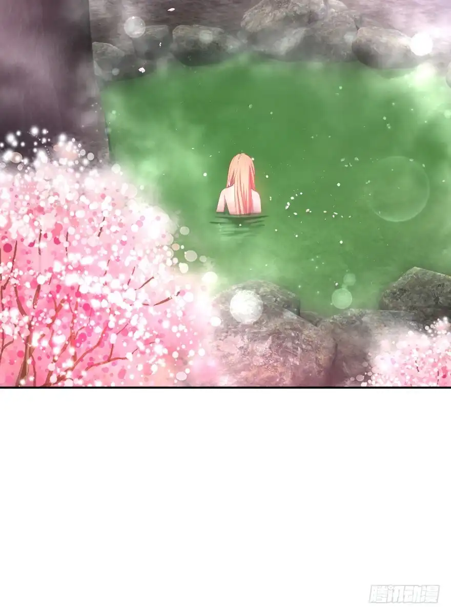 《魔神的恋爱法则》验身！！ 第33页