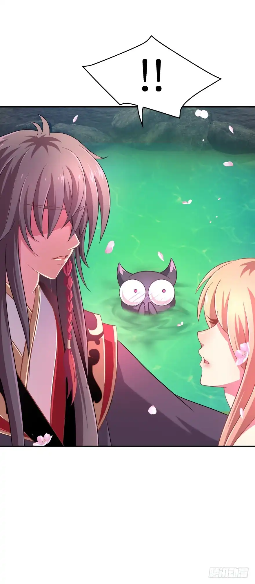 《魔神的恋爱法则》居然敢色诱本王？ 第21页